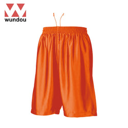 Wundou P8500 Basketball Shorts Corporate Gifts Singapore