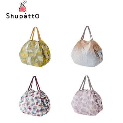 Shupatto X Travel Nostalgia Foldable Tote Medium Corporate Gifts Singapore