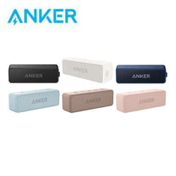 Anker Soundcore 2 Speaker in various colors, ideal for corporate gift and outdoor use.