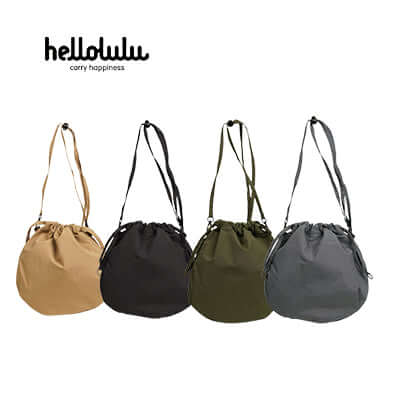 Hellolulu Kate 2 Way Oval Sling L Corporate Gifts Singapore