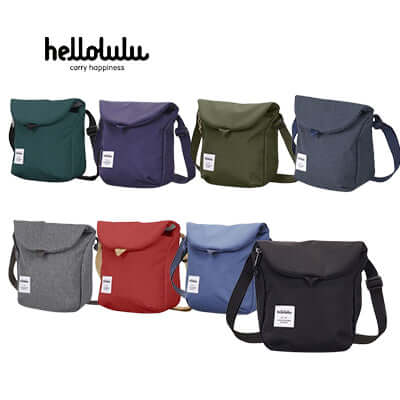 Hellolulu Desi Sling Bag Corporate Gifts Singapore
