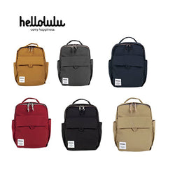 Hellolulu Carter Jr. Mini Daypack Corporate Gifts Singapore
