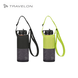 Travelon Packable Water Bottle Tote Corporate Gifts Singapore