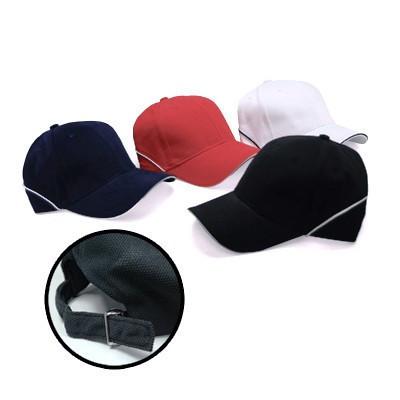 Brushed Cotton Cap with Side Accents Corporate Gifts Singapore