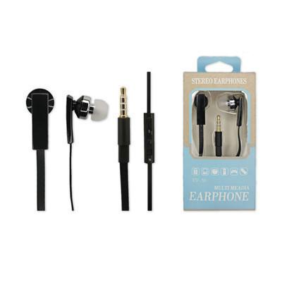 Classic Stereo Earphones Corporate Gifts Singapore