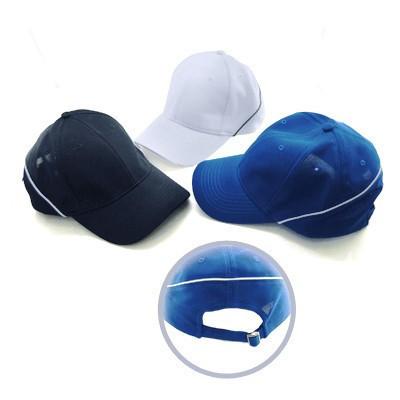 Cool Max Cap with Side Accents Corporate Gifts Singapore