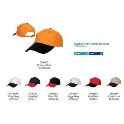 6 Panel Cotton Brushed Cap Corporate Gifts Singapore