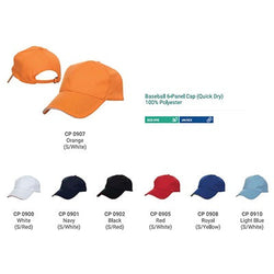 Quick Dry Baseball Cap Corporate Gifts Singapore