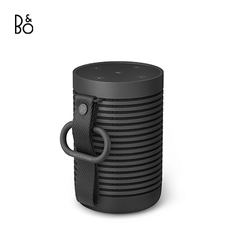 Bang & Olufsen Beosound Explore Speaker Corporate Gifts Singapore