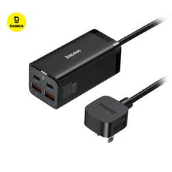 Baseus GaN3 Pro 4 Ports Desktop Charger 100W Corporate Gifts Singapore