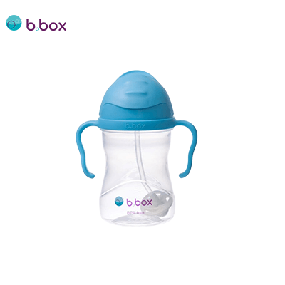B Box Sippy Cup 8oz Corporate Gifts Singapore