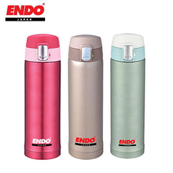 ENDO 300ml Double Stainless Steel Mug Corporate Gifts Singapore