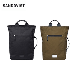 Sandqvist Tony Vegan Backpack Corporate Gift Singapore