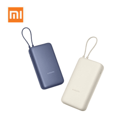 Xiaomi 33w Power Bank 20000mah Integrated Cable in blue and white, showcasing its sleek design and integrated cable.