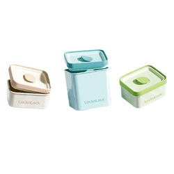 LocknLock 3 pieces Lunch Box Set Corporate Gifts Singapore
