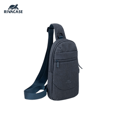 Rivacase Galapagos Sling Bag Corporate Gifts Singapore