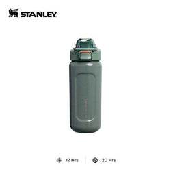 STANLEY The Well Spring Bottle 16oz