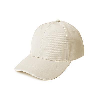 Khaki Cotton Brushed Cap Corporate Gifts Singapore