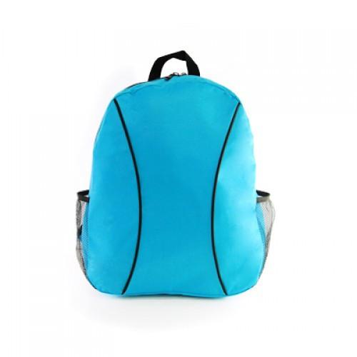 Mercury Haversack Corporate Gifts Singapore