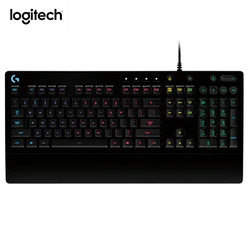 Logitech G213 Prodigy Gaming Keyboard Corporate Gift Singapore