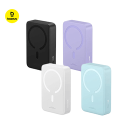 Baseus Magnetic Mini Power Bank 20000mAh 20W Corporate Gifts Singapore