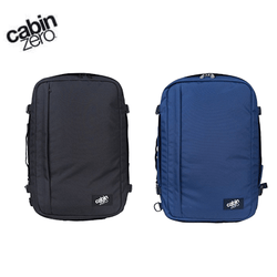 Cabinzero Classic Plus Backpack 42L available in black and blue for modern travelers and corporate gift options.