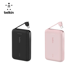 Belkin BPB021 10000mAh PD20 Powerbank with build in C Cable Corporate Gifts Singapore