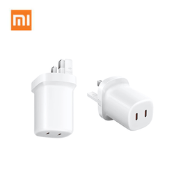 Xiaomi 45W Nano Turbo Charging Power Adapter (2-Port) for smart fast charging and corporate gifts.