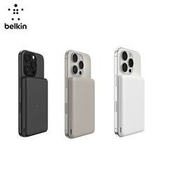 Belkin Slim Magnetic Power Bank 5K with CCC BPD010fqBK in black, beige, and white, ideal corporate gift