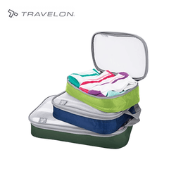 Travelon Set of 3 Packing Organizers Corporate Gifts Singapore