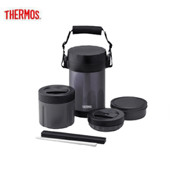 Thermos JBG-2000 Lunch Box Set with containers and chopsticks for healthy meals on the go.