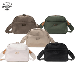 Herschel Thalia Crossbody bags in multiple colors for a stylish corporate gift option.