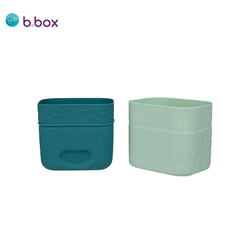 B Box Silicone Snack Cups Corporate Gifts Singapore
