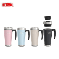 Thermos IS1002 Icon Mug with Handle in four colors, perfect corporate gift for hot and cold drinks.
