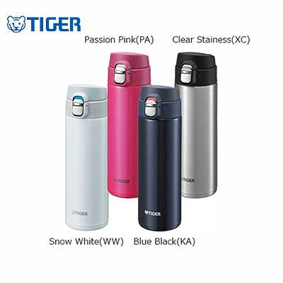 Tiger Staineless Steel Tumbler MMJ-A Corporate Gifts Singapore