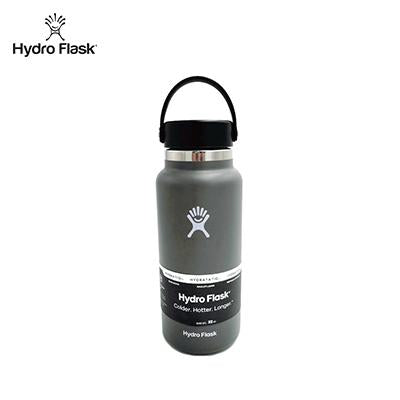 HydroFlask 32oz Wide Mouth Bottle Corporate Gifts Singapore