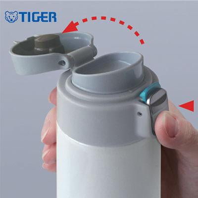 Tiger Staineless Steel Tumbler MMJ-A Corporate Gifts Singapore