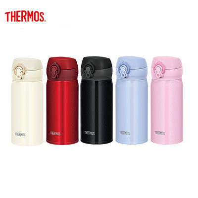 Thermos ULTRALIGHT Drink Bottle - deep pink, 0.5 L