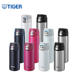 Tiger Vacuum Insulated Handy Jug 1000ml PRO-A(M)