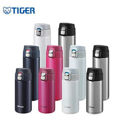 Tiger Staineless Steel Tumbler MMJ-A Corporate Gifts Singapore