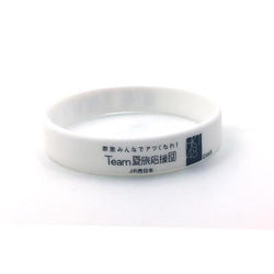 Custom Silicone Wristband Corporate Gifts Singapore