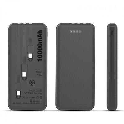 Powerbank with 3 Built in Cable Corporate Gifts Singapore